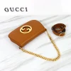 Model: 699268 Size: 28*16*4cm