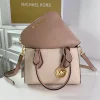 MK Crossbody Size: 23*18*12