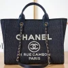 Beach bag Model number: AS3257
