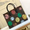 Louis Vuitton xFornasetti capsule collection Size: 35 x 27 x 14 cm
