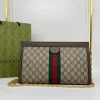 Model No. 503876 Size:32.5x20x10cm