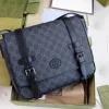 Model: 658542 Size: 28x24x8.5cm