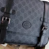 Model: 658542 Size: 28x24x8.5cm