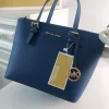 MK Model: 006 Size: 28*23*19*11
