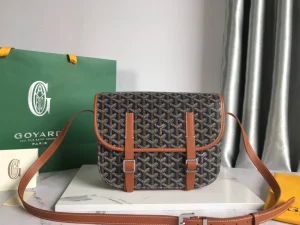 Belvdre double strip messenger bag Model: GY020098 Size: 22*17*9.5Cm