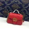 Model: 547260 Size: 21x15.5x8cm