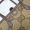 Model: 631685 Size: 38x 28x 14cm