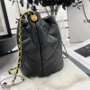 Bucket Bag Dimensions: 17.5x17x14