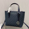 MK Size: 28*23*19*11