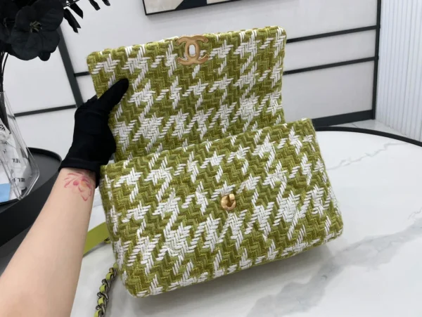 Avocado Green size: 30cm Model: AS1161
