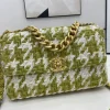 Avocado Green size: 30cm Model: AS1161