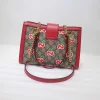 Model: 498156 Size: W26xH18xD10cm