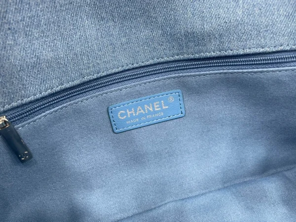 A68109 chanel old fashioned size: 17*9.5*8cm