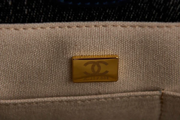 Beach bag model number AS3257