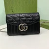 Model: 474575 Size: 20x13x6cm
