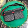 Model No: 450956 Size:24*14*5.5cm