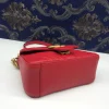 Model: 547260 Size: 21x15.5x8cm