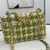Avocado Green size: 30cm Model: AS1161