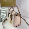 MK Crossbody Size: 23*18*12