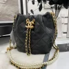 Bucket Bag Dimensions: 17.5x17x14