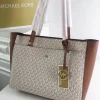 MK Shoulder Bag Black L: 26 H: 32 W: 13