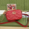 Marmont Series Model£º448065 Size£º18*12*6cm