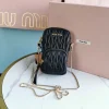 Miu Miu Matelasse lambskin long shoulder strap height 12.5cm length 24cm width 4 cm