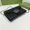 Model: 474575 Size: 20x13x6cm
