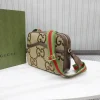 Model: 675891 Size: 25.5X20X6