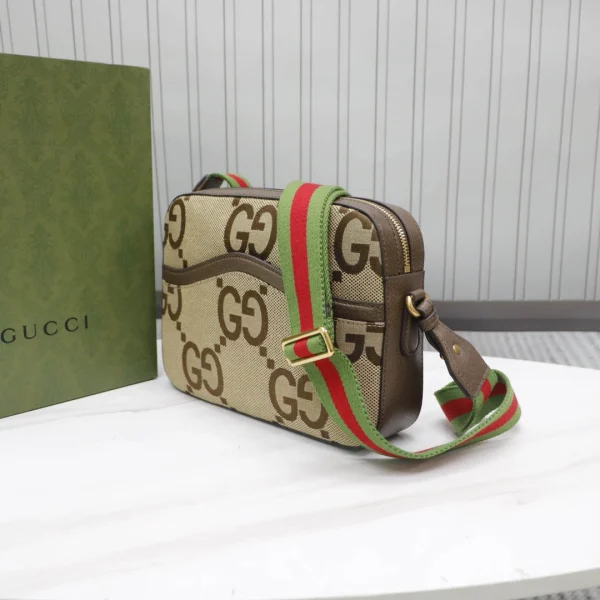 Model: 675891 Size: 25.5X20X6