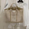 Beach bag size: 32cm