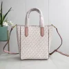 MK Sinclair Handbag Crossbody Model: 2113 Size 25m Height: 25m Width: 9*300