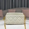 Caro Chain Clutch Size:17.5*10.5*5 cm