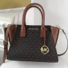 Mk Avril Model:2115 Length:28 Height:22 Width:14