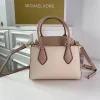 MK Crossbody Size: 23*18*12