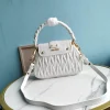miu miu bronze metal white Model: 5BH188 size: L16.5, H24, W6.5