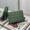 Caro Collection Chain Clutch Size:19x14x3cm