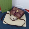 Model: 651055 Size: 25X17.5X7cm