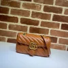 Model: 446744 Size: 23x14x6cm