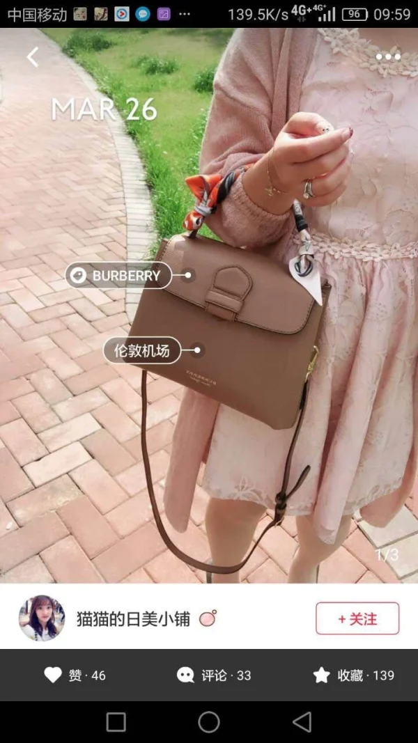 Calfskin bag Size:W25.5*H29*D10cm Code:400123