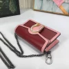 Model: 476432 Size: 16.5*10*4.5cm