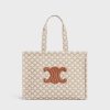CABAS THAIS SIZE : 16 X 12 X 6 INCHES