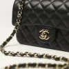 CHANEL SIZE : 12 x 20 x 6 cm