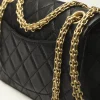 CHANEL 2.55 SIZE : 15.5 x 20 x 6 cm
