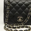 CHANEL SIZE : 13.5 x 17 x 8 cm