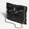 Chanel size : 28 x 40 x 2 cm