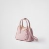Prada Galleria Saffiano Size : 12.5*18*8.5cm