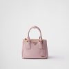 Prada Galleria Saffiano Size : 12.5*18*8.5cm