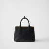 Prada Galleria Size : : 16.5*24.5*11cm