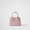 Prada Galleria Saffiano Size : 12.5*18*8.5cm